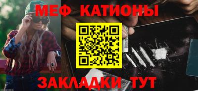 трава Будённовск