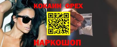 дурь Бузулук