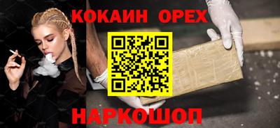 дурь Бузулук
