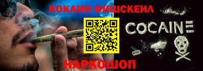 кристаллы Тара