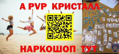 трава Будённовск