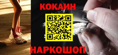 трава Будённовск