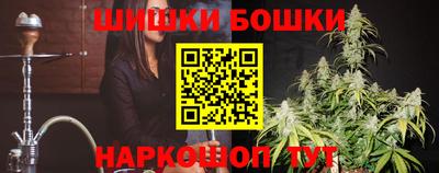 дурь Бузулук