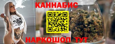дурь Бузулук