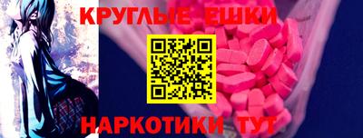 дурь Бузулук