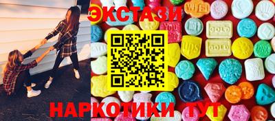 спайс Бугуруслан