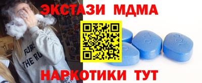 дурь Бузулук