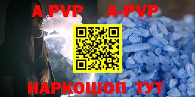 дурь Бузулук