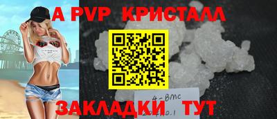 дурь Бузулук