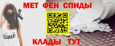 дурь Бузулук