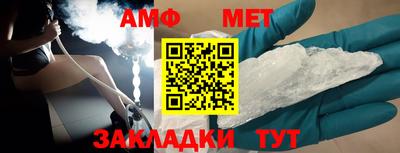 дурь Бузулук