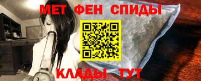 дурь Бузулук