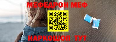 трава Будённовск